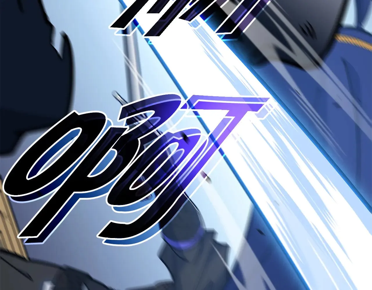 第117话 进攻的海盗 第222页