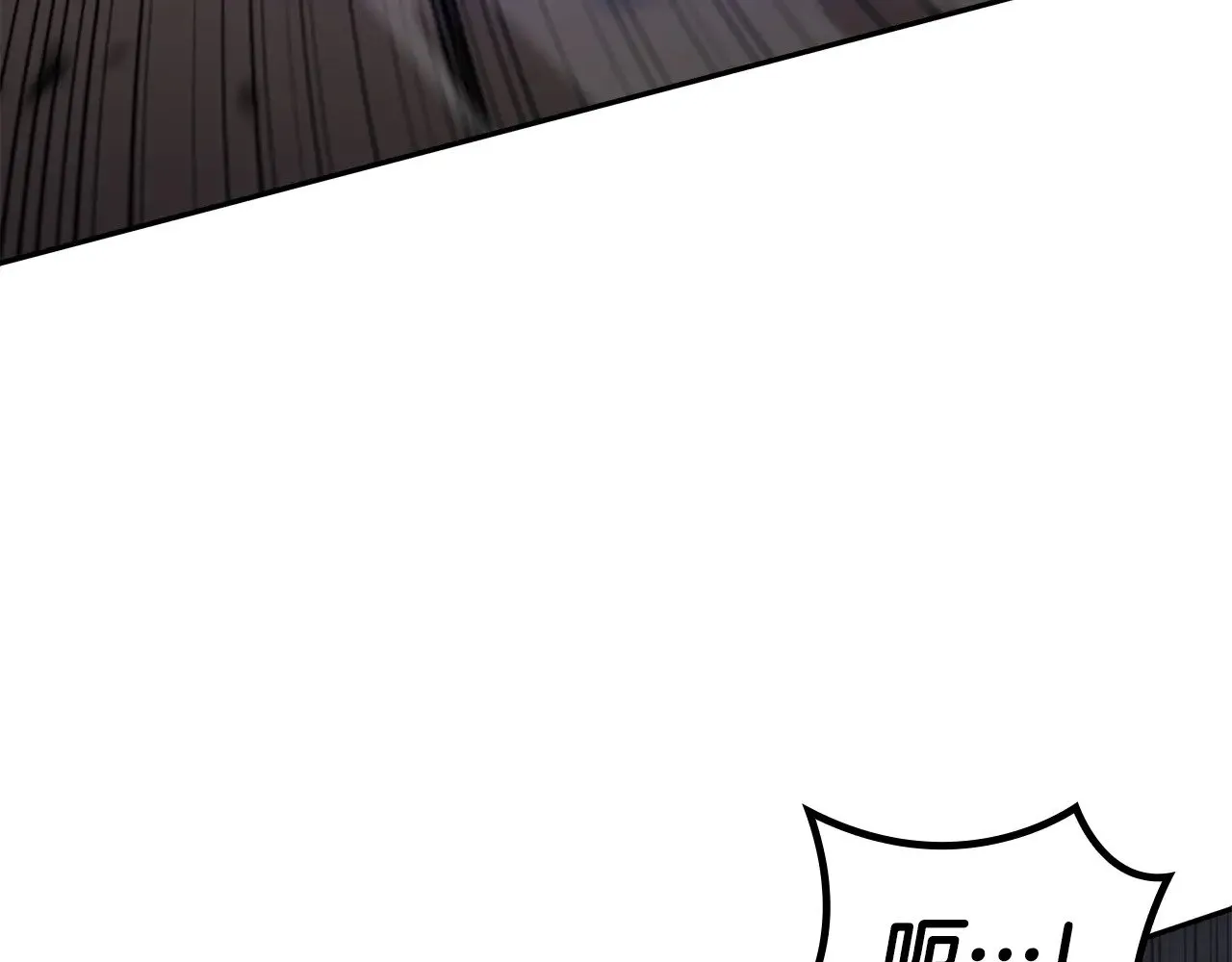 第117话 进攻的海盗 第237页
