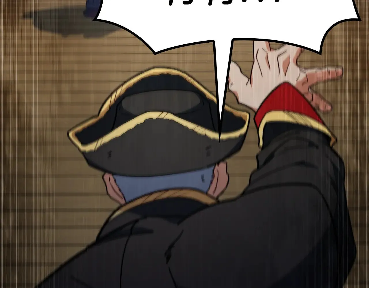 第117话 进攻的海盗 第268页