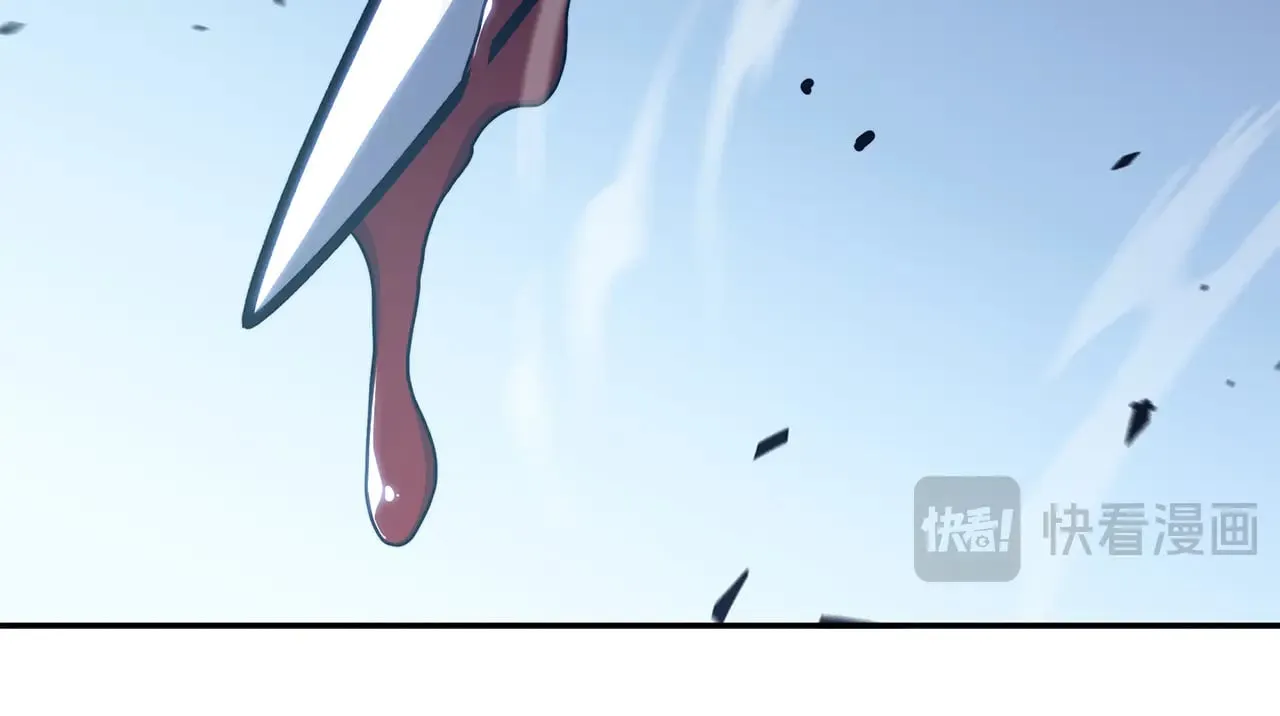 第117话 进攻的海盗 第287页