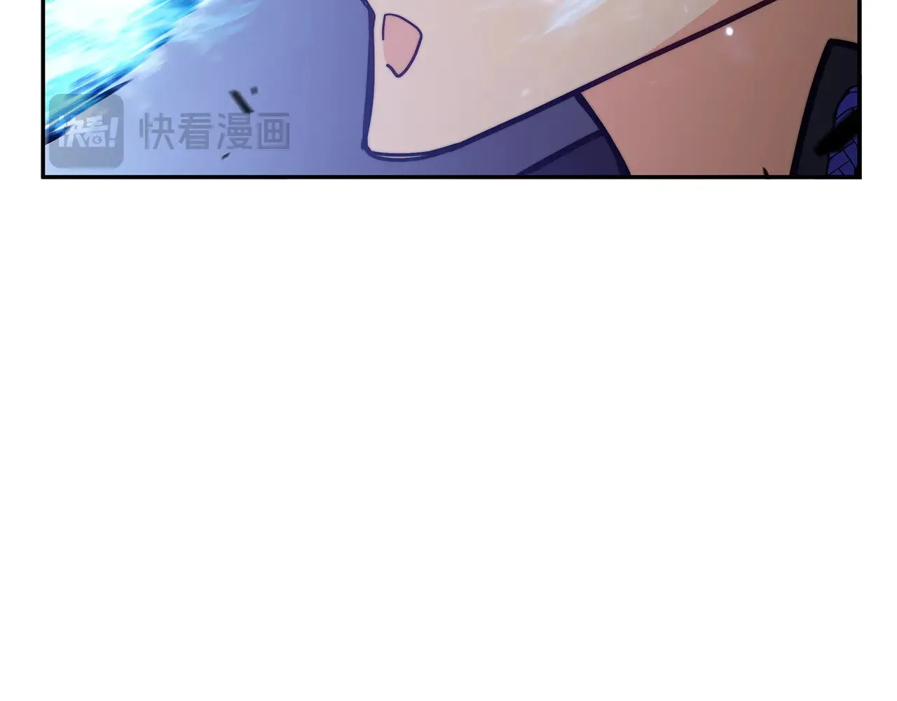 第118话 救援 第45页