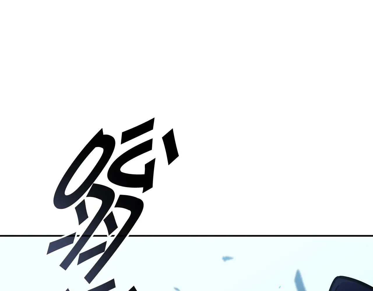 第118话 救援 第147页