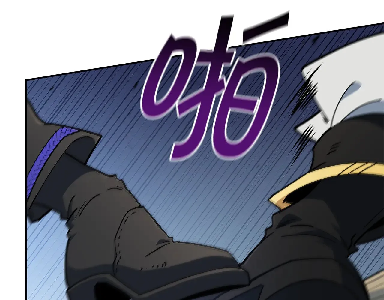 第118话 救援 第165页