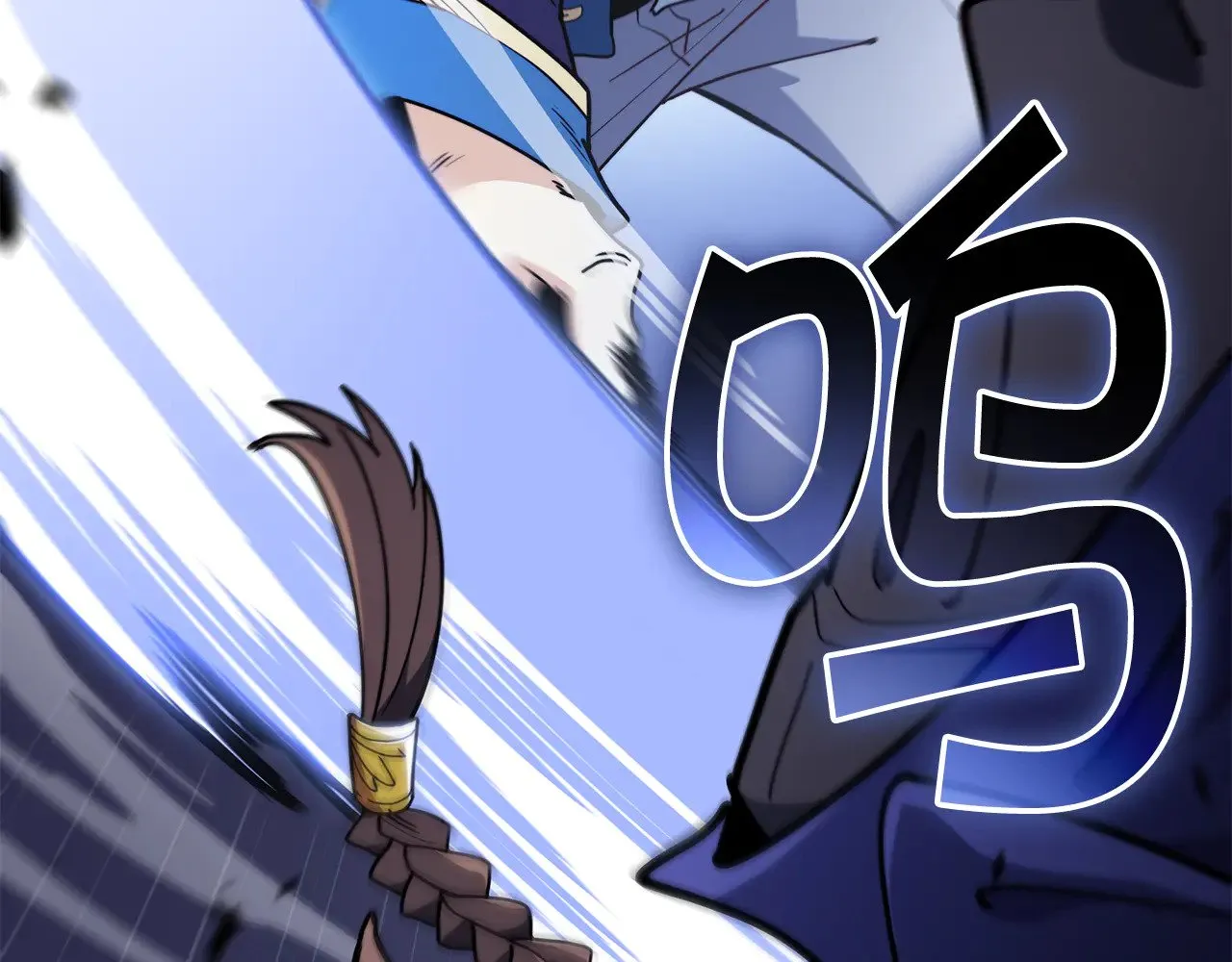 第118话 救援 第177页