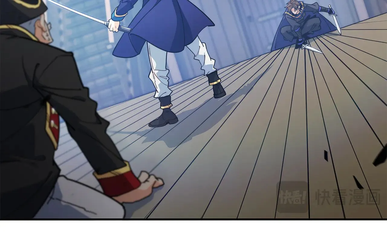 第118话 救援 第193页