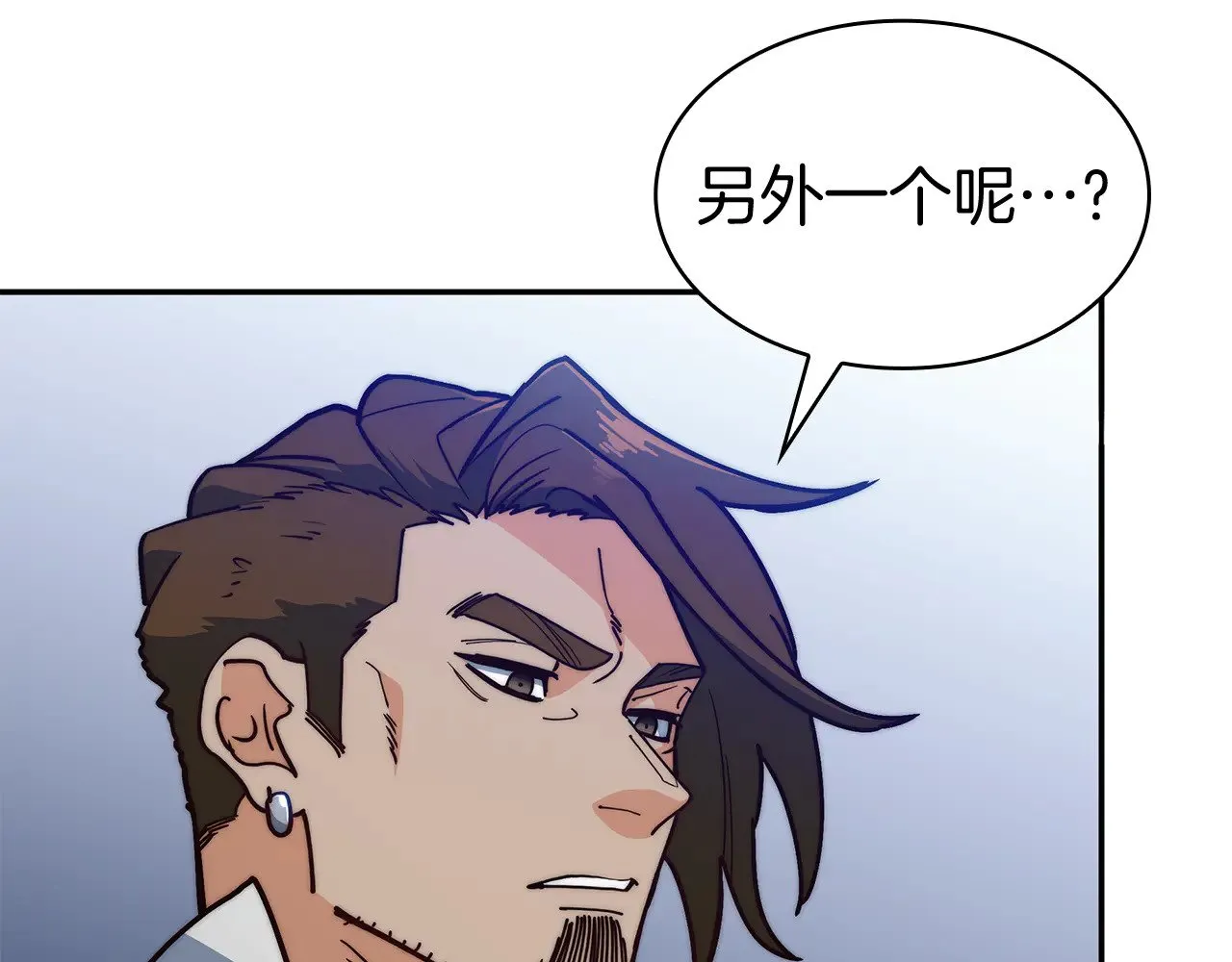 第119话 战局 第66页