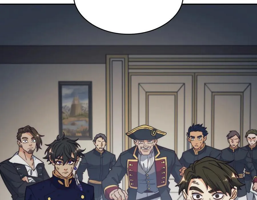 第120话 相信我吗？ 第38页