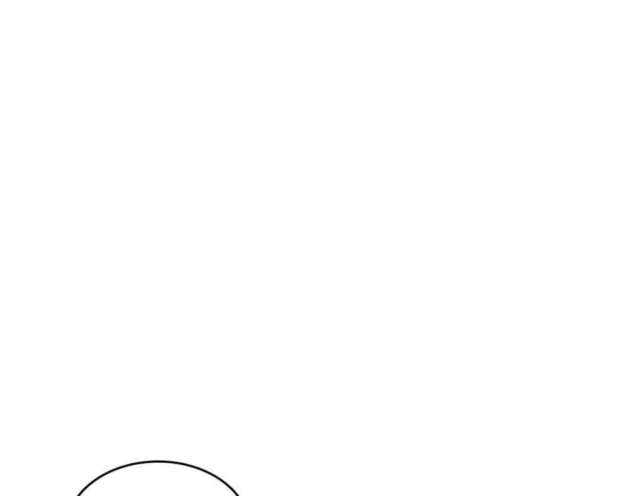 第120话 相信我吗？ 第66页