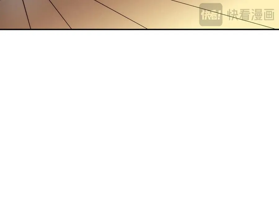 第120话 相信我吗？ 第107页
