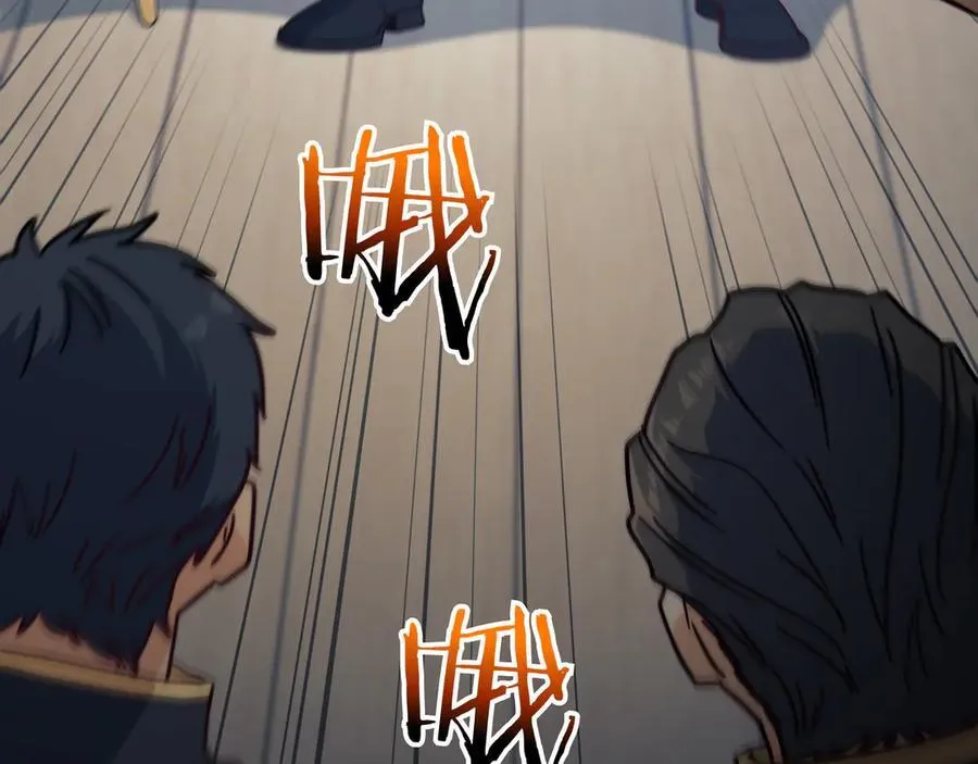 第120话 相信我吗？ 第164页