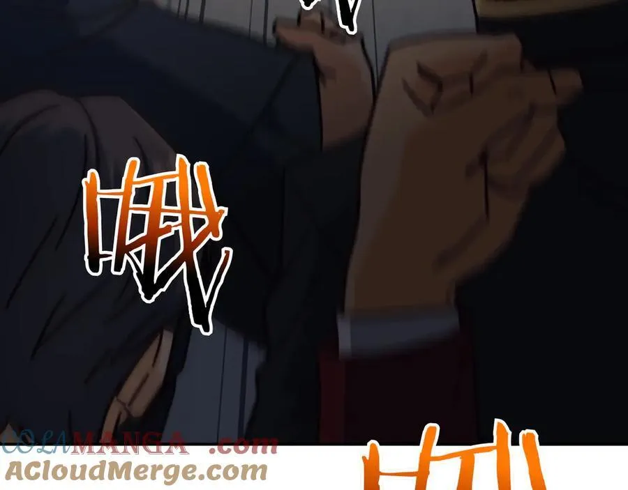 第120话 相信我吗？ 第165页