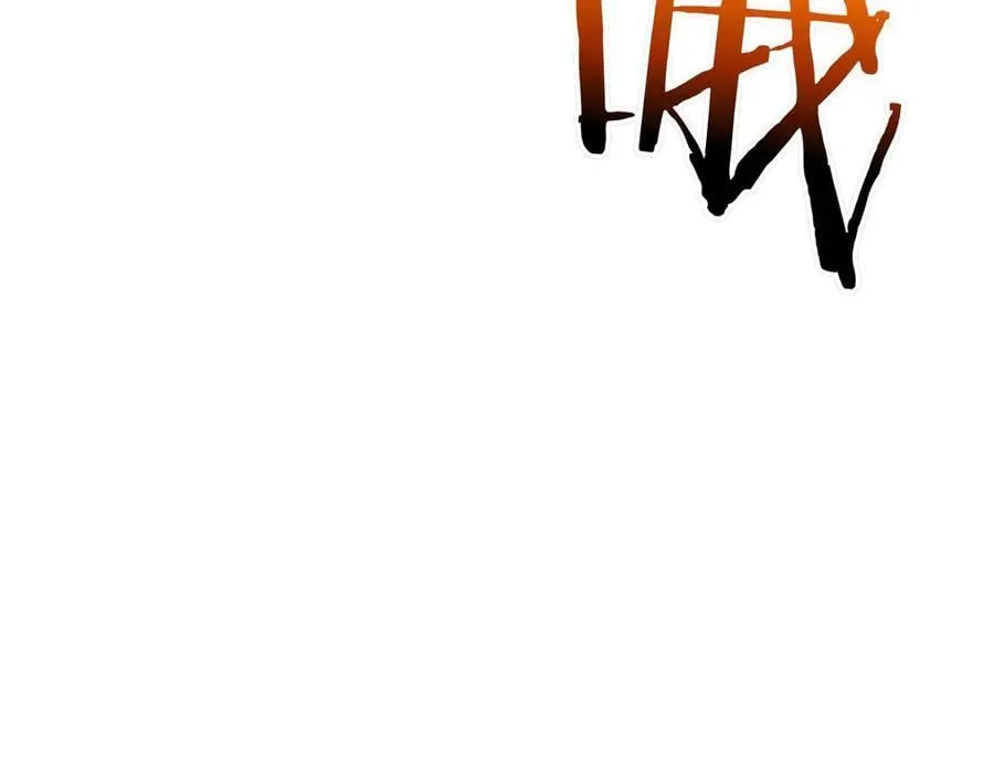 第120话 相信我吗？ 第166页
