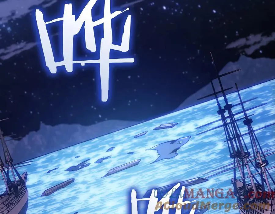 第120话 相信我吗？ 第169页