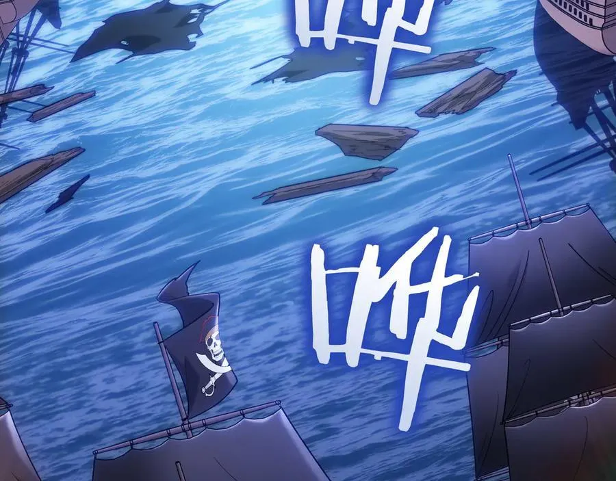 第120话 相信我吗？ 第170页
