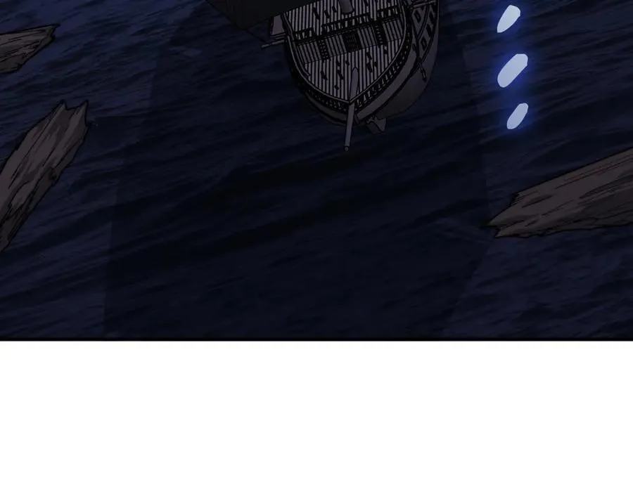 第120话 相信我吗？ 第172页