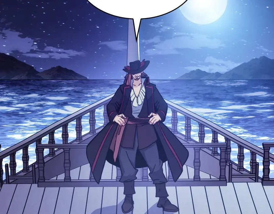 第120话 相信我吗？ 第174页