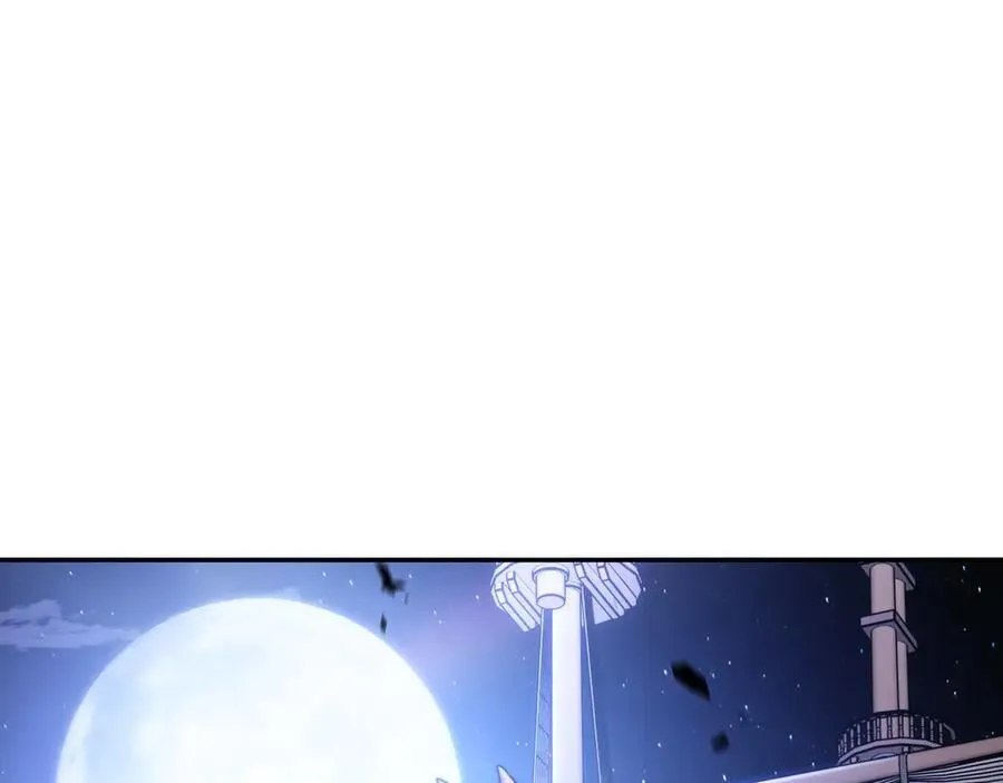 第120话 相信我吗？ 第196页