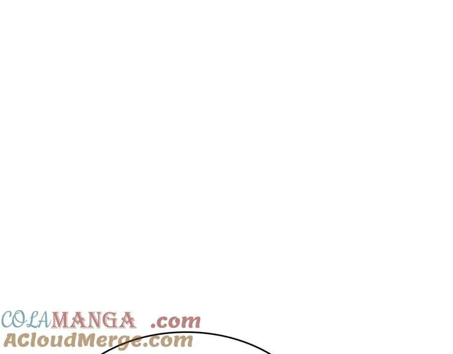 第121话 暴风雨 第17页