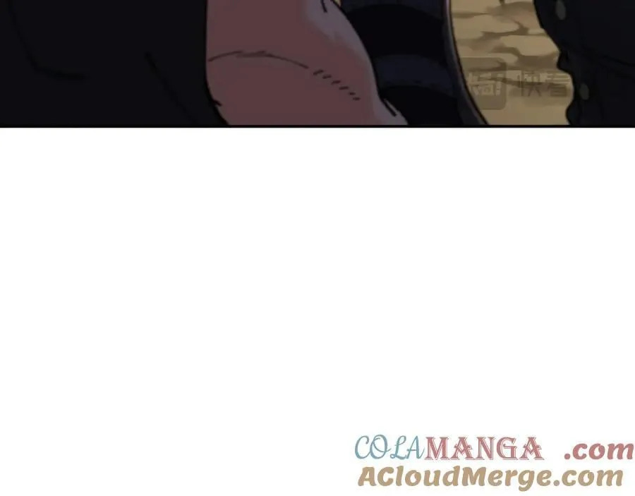 第121话 暴风雨 第25页