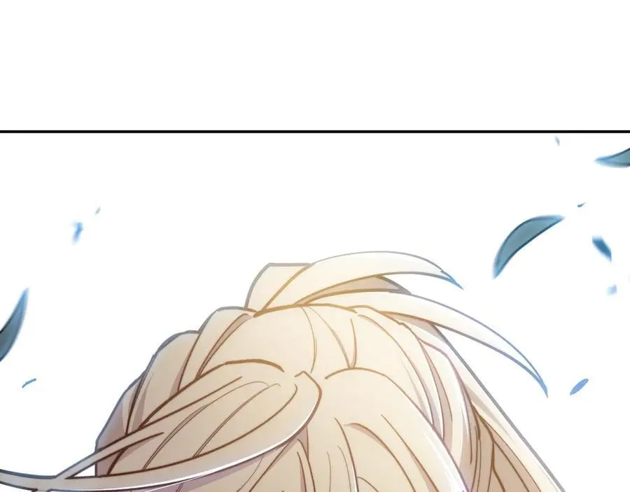 第121话 暴风雨 第26页
