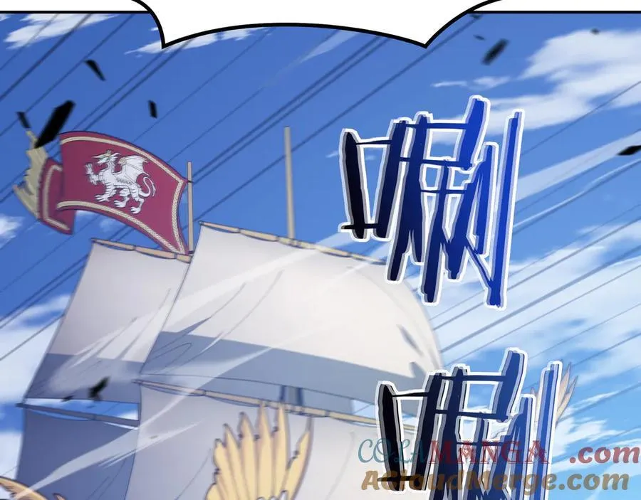 第121话 暴风雨 第129页