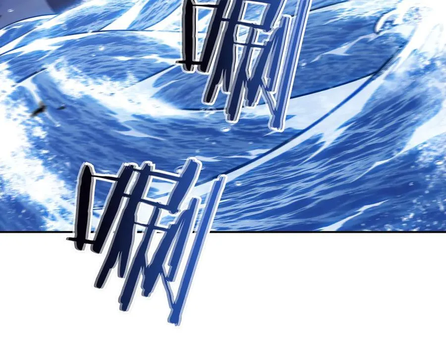 第121话 暴风雨 第131页
