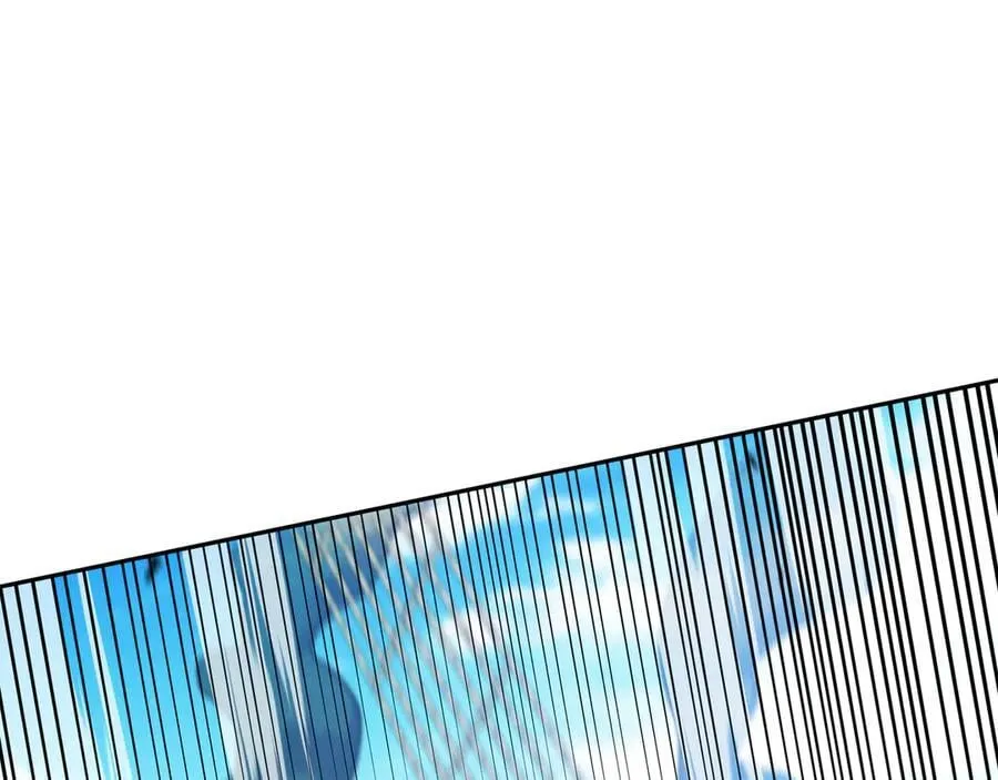 第121话 暴风雨 第152页