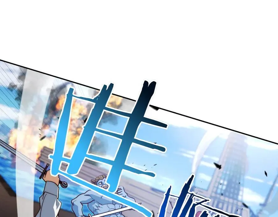 第121话 暴风雨 第156页