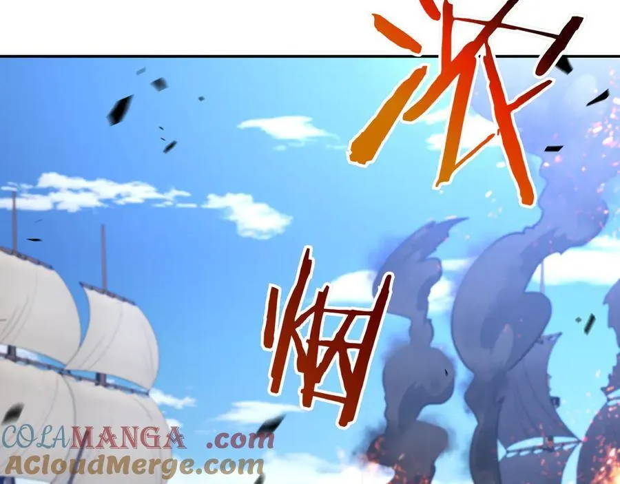 第121话 暴风雨 第169页