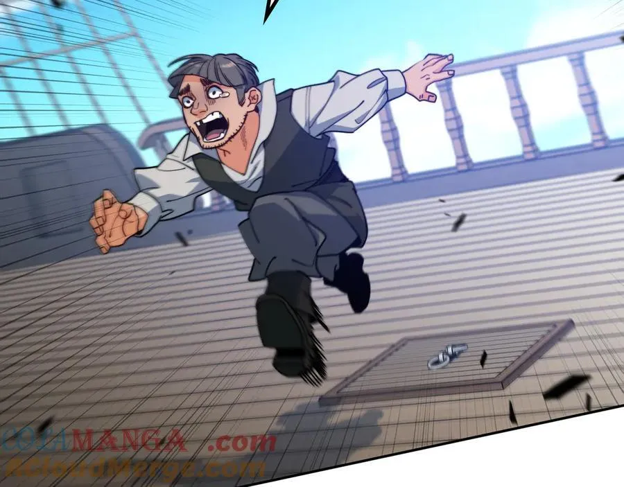 第121话 暴风雨 第173页