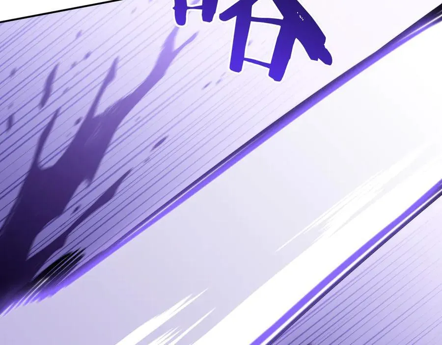 第121话 暴风雨 第175页