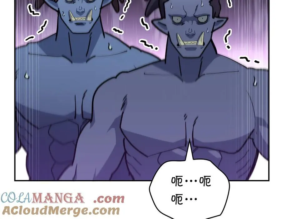 第121话 暴风雨 第189页