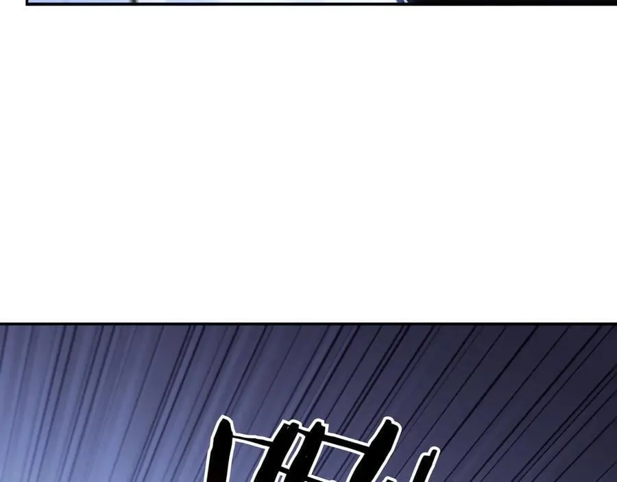 第122话 反击 第112页