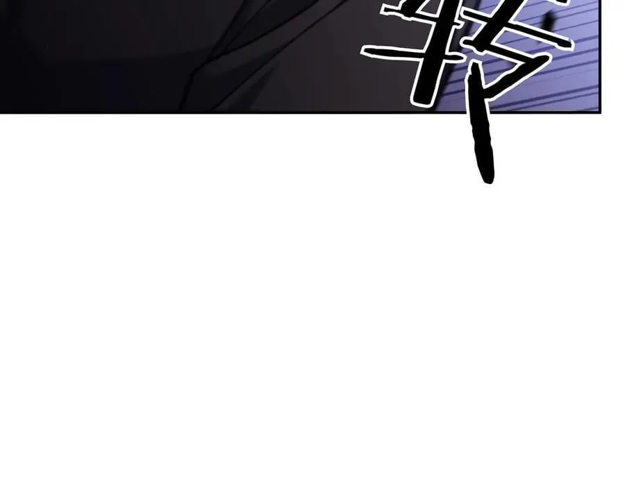 第122话 反击 第160页