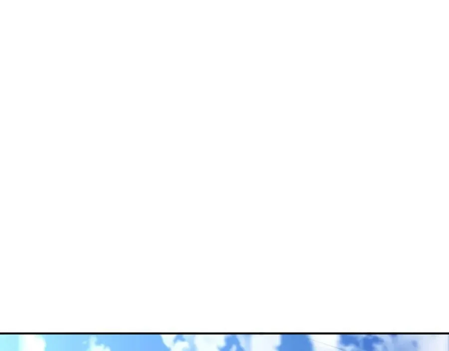 第123话 同伴 第52页