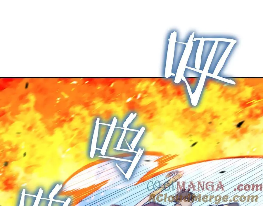 第123话 同伴 第61页