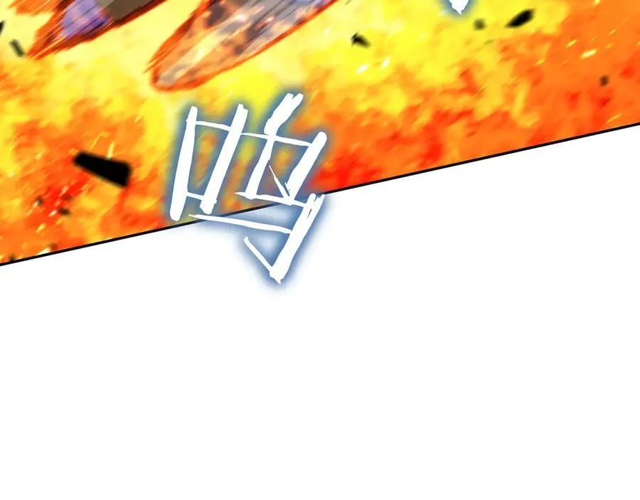 第123话 同伴 第63页