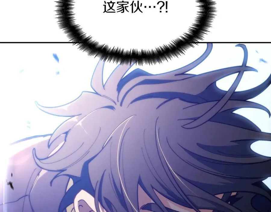 第123话 同伴 第104页