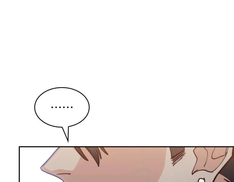 第123话 同伴 第119页