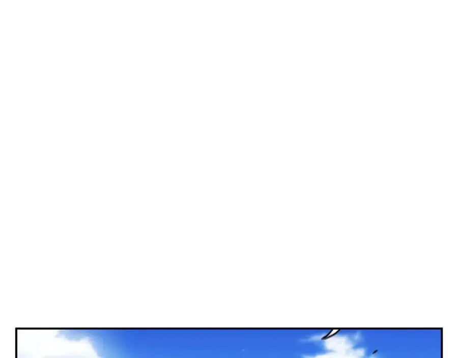 第123话 同伴 第131页