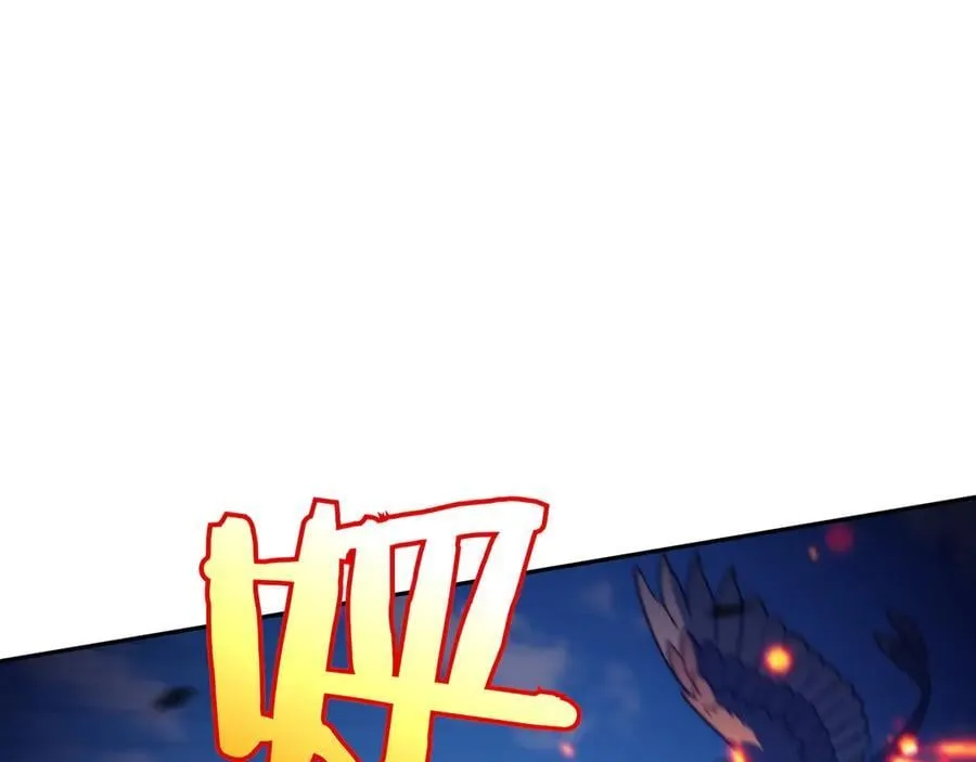 第123话 同伴 第159页