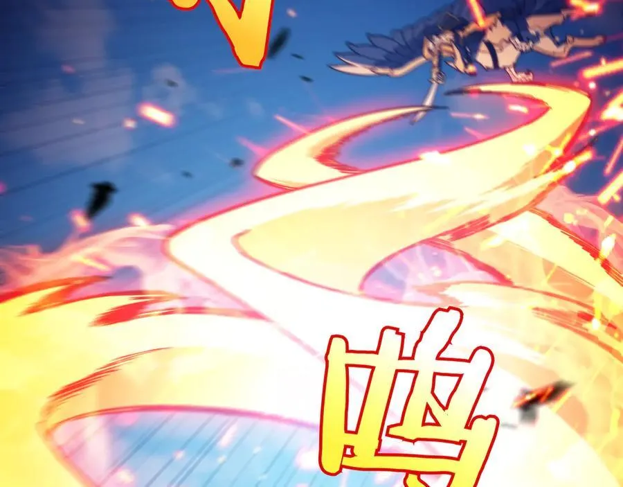 第123话 同伴 第160页
