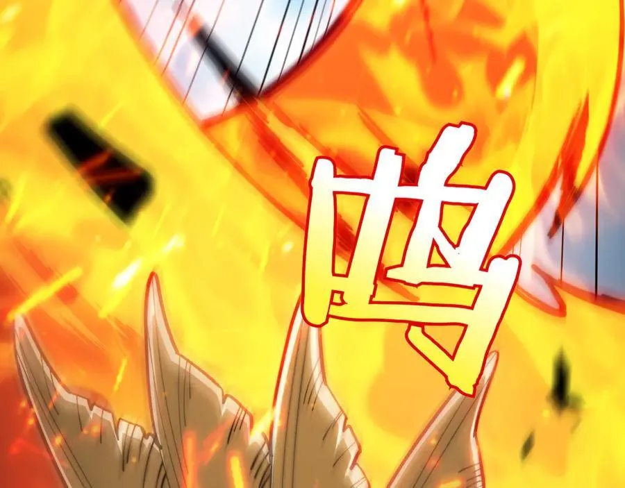 第123话 同伴 第162页