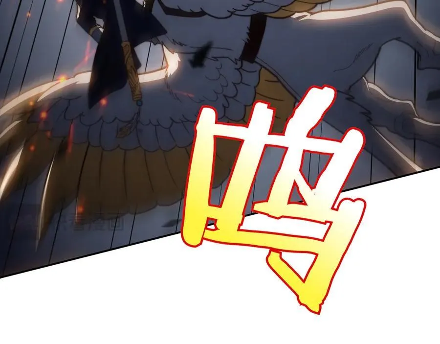 第123话 同伴 第164页