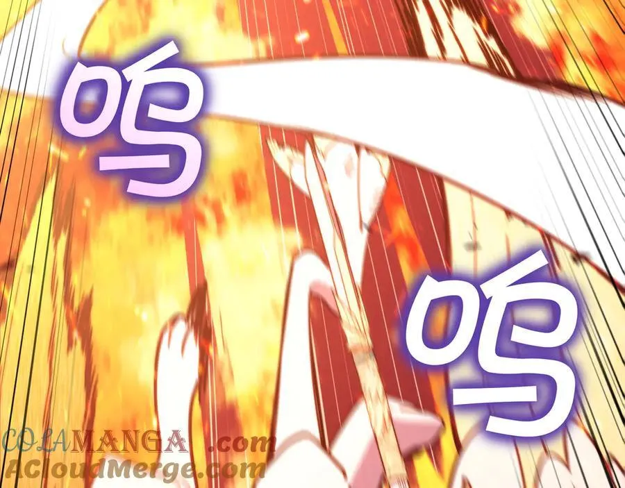 第123话 同伴 第169页