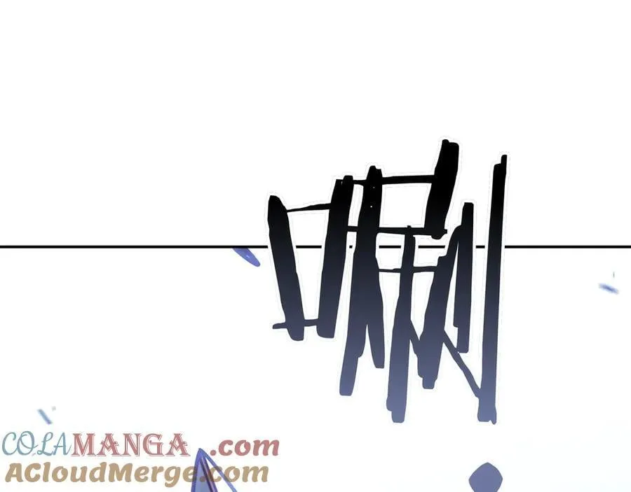 第123话 同伴 第225页