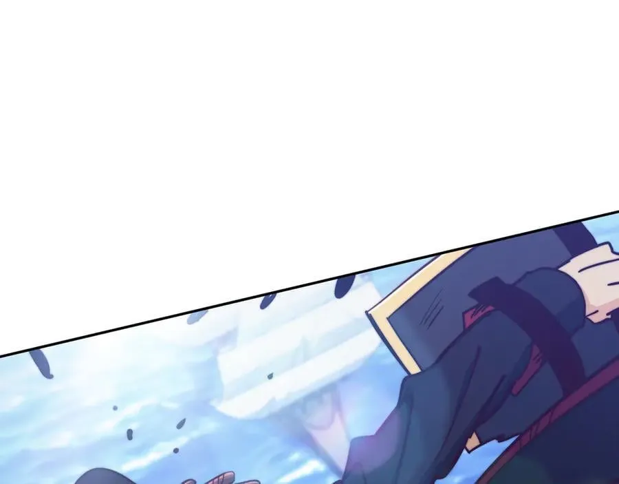 第123话 同伴 第236页