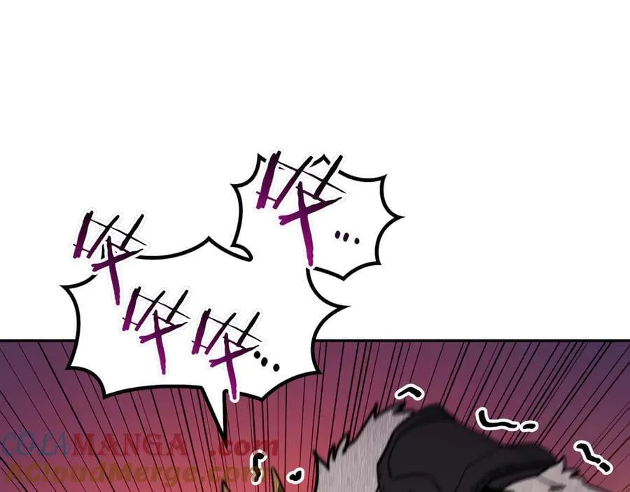 第123话 同伴 第245页