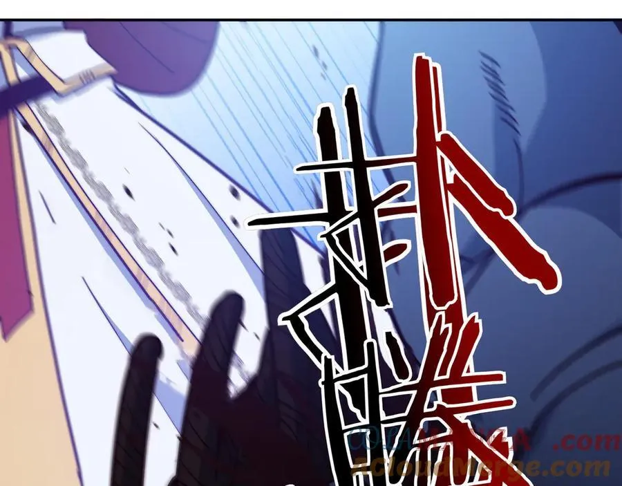 第123话 同伴 第261页
