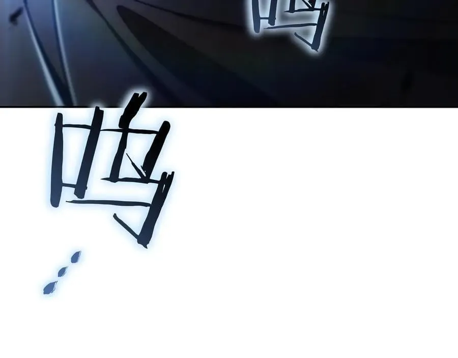 第123话 同伴 第286页